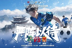 大乐透开奖结果今天奖-“ Li 字辈”之争，他们怎么说？