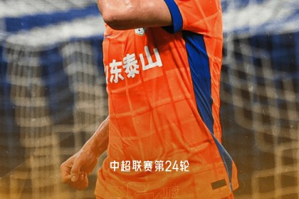 瓦科：我觉得自己表现还可以；球队现在最大变化是心态