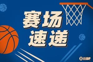 终于得分！杨瀚森内线卡位接球被包夹 强起造犯规并两罚全中