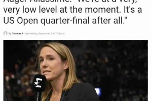 海宁直言首场美网1/4决赛“水平非常低”，网友却直接炸锅了