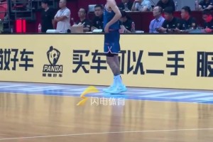 陈林坚完成山东男篮首秀 10投7中&amp;三分5中3 得到全场最高18分